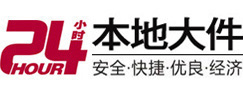 铁西8-500吨吊车出租起重吊装公司